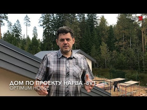 Дом по проекту