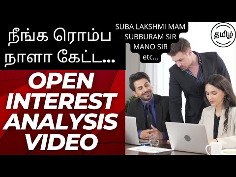 OPEN INTEREST ANALYSIS TAMIL / VMT LIVE WEBINAR / OPTIONS TRADING TAMIL