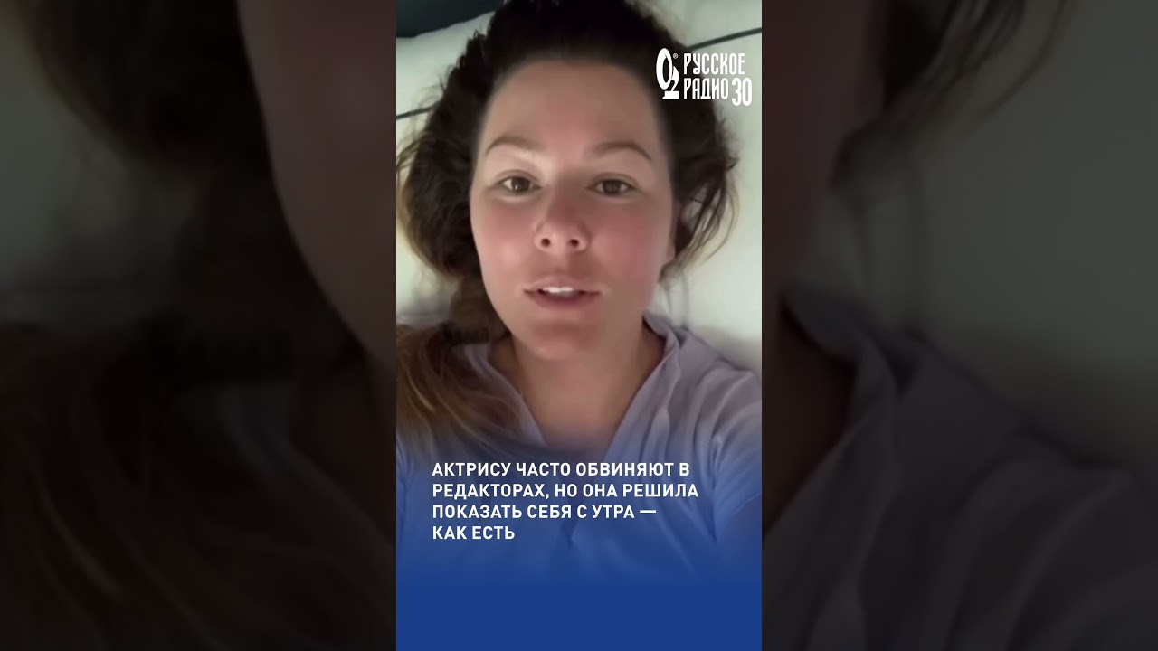 Өте күшті және үлкен оргазм