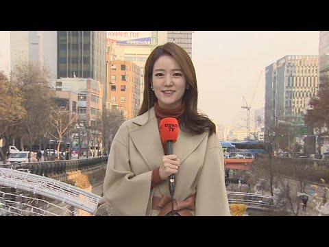 [날씨] 차츰 흐려져 내일 전국 비…그친 뒤 다시 추위 / 연합뉴스TV (YonhapnewsTV)