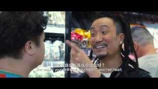 猛龍特囧 香港電影資料上映時間及預告 Wmoov 猛龍特囧 香港電影資料上映時間及預告 Wmoov