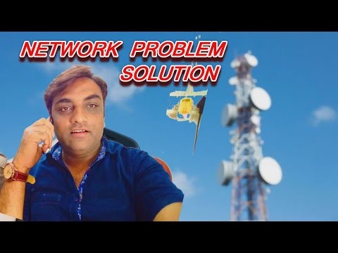 Mobile Network Fault Solution Hindi In Maximum Technology