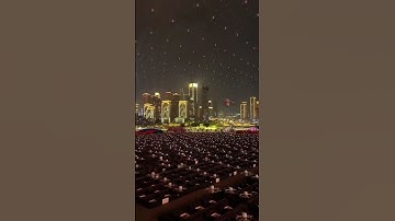 3000 Drone Landing #drone #droneshow #dronelightshow #swarmdrone #shenzhen #lightshow