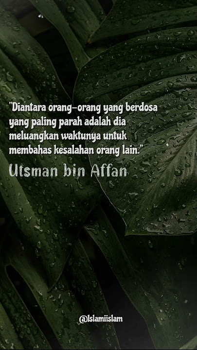 Quote tentang ghibah 🙂 #ilmuagama #shorts #ghibah