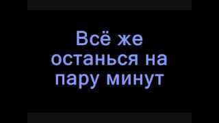 Технология - Рано или поздно  (Текст)