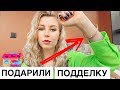 ШОППИНГ ВЛОГ: покупки после карантина / Zara, белье Victoria's Secret и дешевые находки