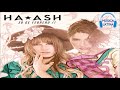 30 de Febrero - HaAsh (Album) HD