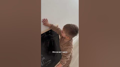 ТИМ ХУЛИГАНИТ🤭 #димасблог #аняищук #семья #юмор #семейный