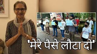 Baa Bahu aur Baby की Sarita Joshi ने जोड़े हाथ, Producer से मांगे पैसे, video
