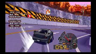 Auto Modellista - Akagi Dh 0204044 Gcn Us Tuned