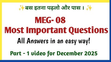 meg 08 important questions | meg 08 block 1 | meg 08 Caribbean Poetry | meg 08 ice candy man | ignou