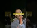 هيا مالي ميمتي مالي