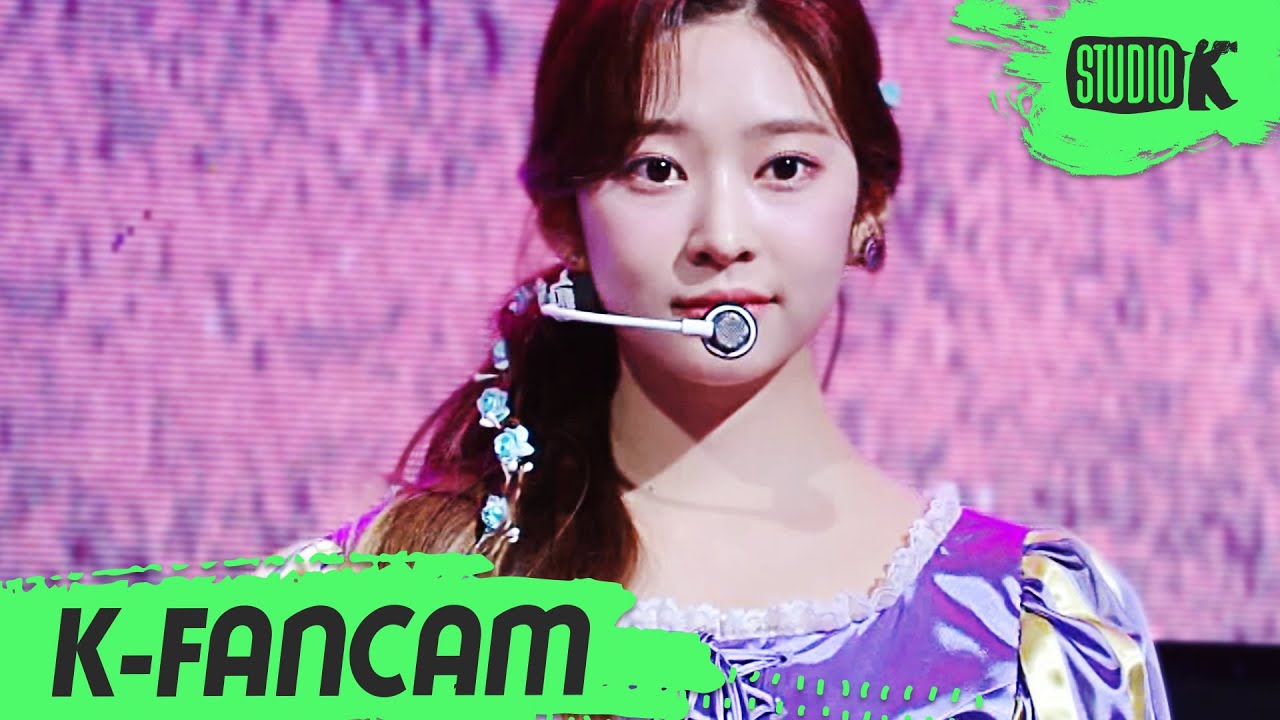 ミンジュ「환상동화」公式Fancamのサムネイル