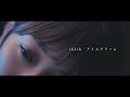 tk2tk『アイスクリーム』Official Music Video
