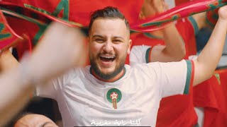 Othmane Boulboul - BLADI KANMOUT 3LIK (Exclusive Music Video) |2022| عثمان بلبل - بلادي كنموت عليك