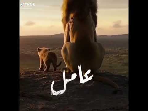 من أمتي مان لأشد عامل حساب الرعاع