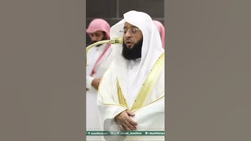 القارئ: بدر التركي