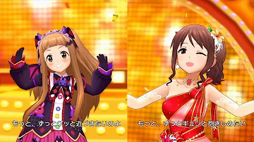 にんげんっていいな 市原仁奈 にんげんっていいな 市原仁奈