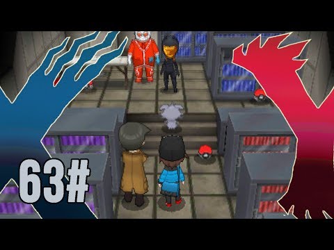 Guida Pokemon X - Parte 63 - I Misteri di Bellocchio [5/6]