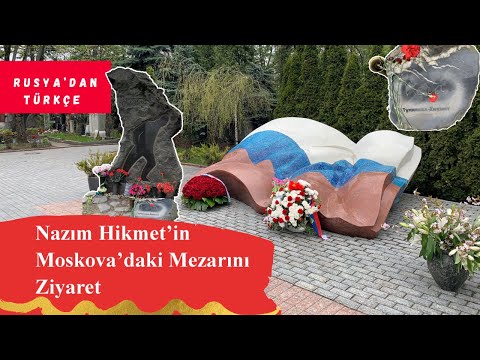 Video: Moskova'daki Perlovskoe mezarlığı: tarih, açıklama, adres