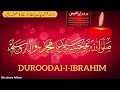 Durood e ibrahimi     dairy islam  darood shareef in fullcopyright free