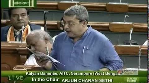 Kalyan Banerjee speaks on Motion of Thanks on President