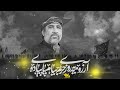 یه روزی حرم بیام پای پیاده حاج مهدی سلحشور پلان3