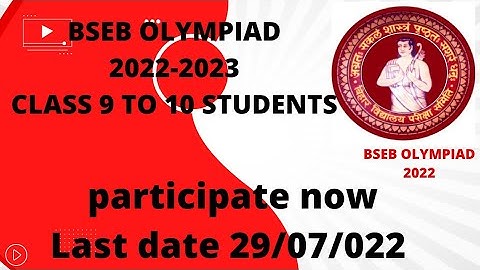 BSEB OLYMPIAD 2022-2023 class 9 to 10 students #BSEB Olympiad 2022