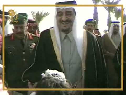 الملك فهد بن عبدالعزيز في افتتاح دورة الخليج التاسعة في استاد الملك فهد الدولي في مدينة الرياض 