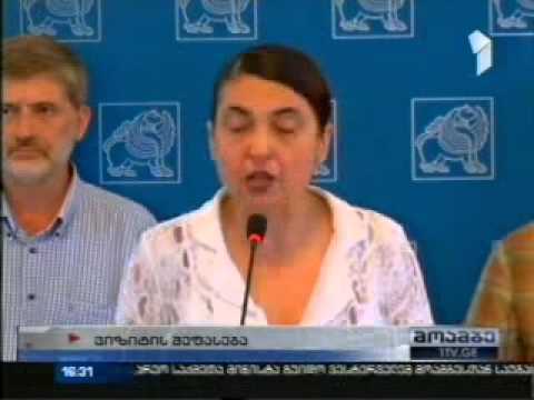 ქართველ სპეციალისტთა ვიზიტის შედეგები ტაო-კლარჯეთში