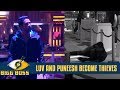 Bigg Boss 11 | Luv and Puneesh become THIEVES | 4 Jan 2017