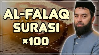 FALAQ SURASI || AL-FALAQ SURAH || СУРА АЛЬ-ФАЛЯК || ФАЛАҚ СУРАСИ || ДОНИЁР ҚОРИ || DONIYOR QORI