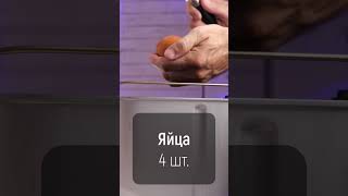 Кекс банановый в хлебопечке Panasonic
