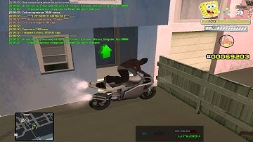 Гос в СФ [#10] server 03] goss 1kk