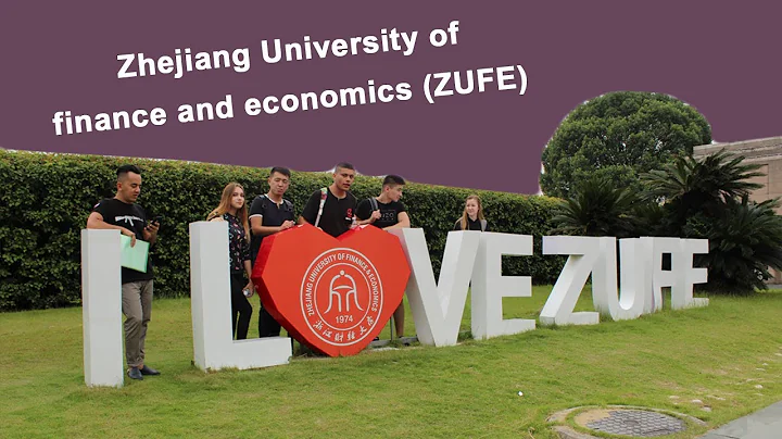 Zhejiang University of finance and economics (ZUFE) - DayDayNews
