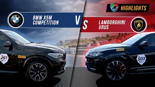 Lamborghini  Urus vs BMW X5M Competition | UNLIM 500+ 2020 Highlight |