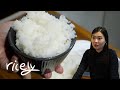 Korean Food Basics | How to Cook Sticky Rice without a Rice Cooker🍚