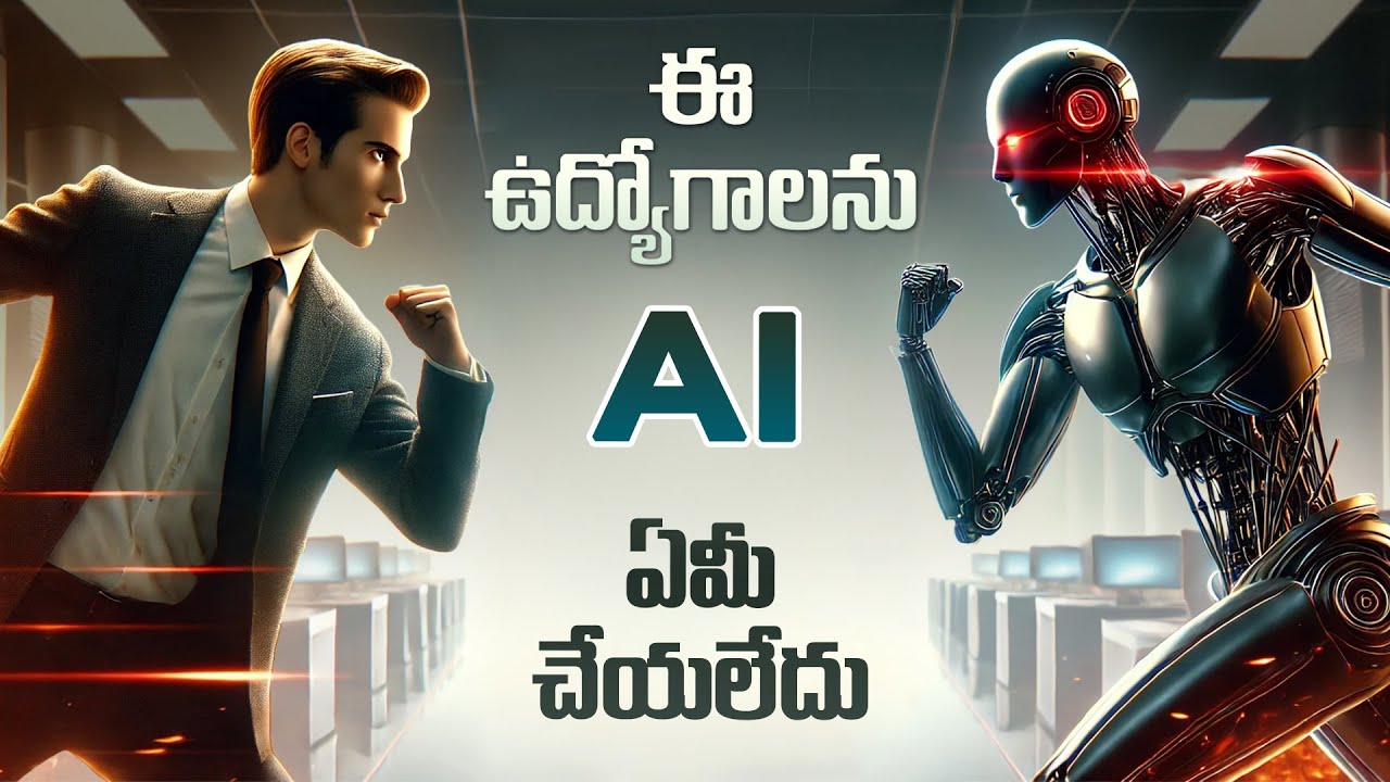 Top 10 Jobs That AI Can't Replace in the Future | Telugu Facts - YouTube