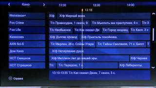 Видеообзор TV приставки Smart TV Box от Bilink.avi(Smart TV Box - умная ТВ приставка, которая сделает ваше телевидение Smart. Узнайте больше на www.bilink.ua. С TV приставкой..., 2012-04-09T07:10:56.000Z)