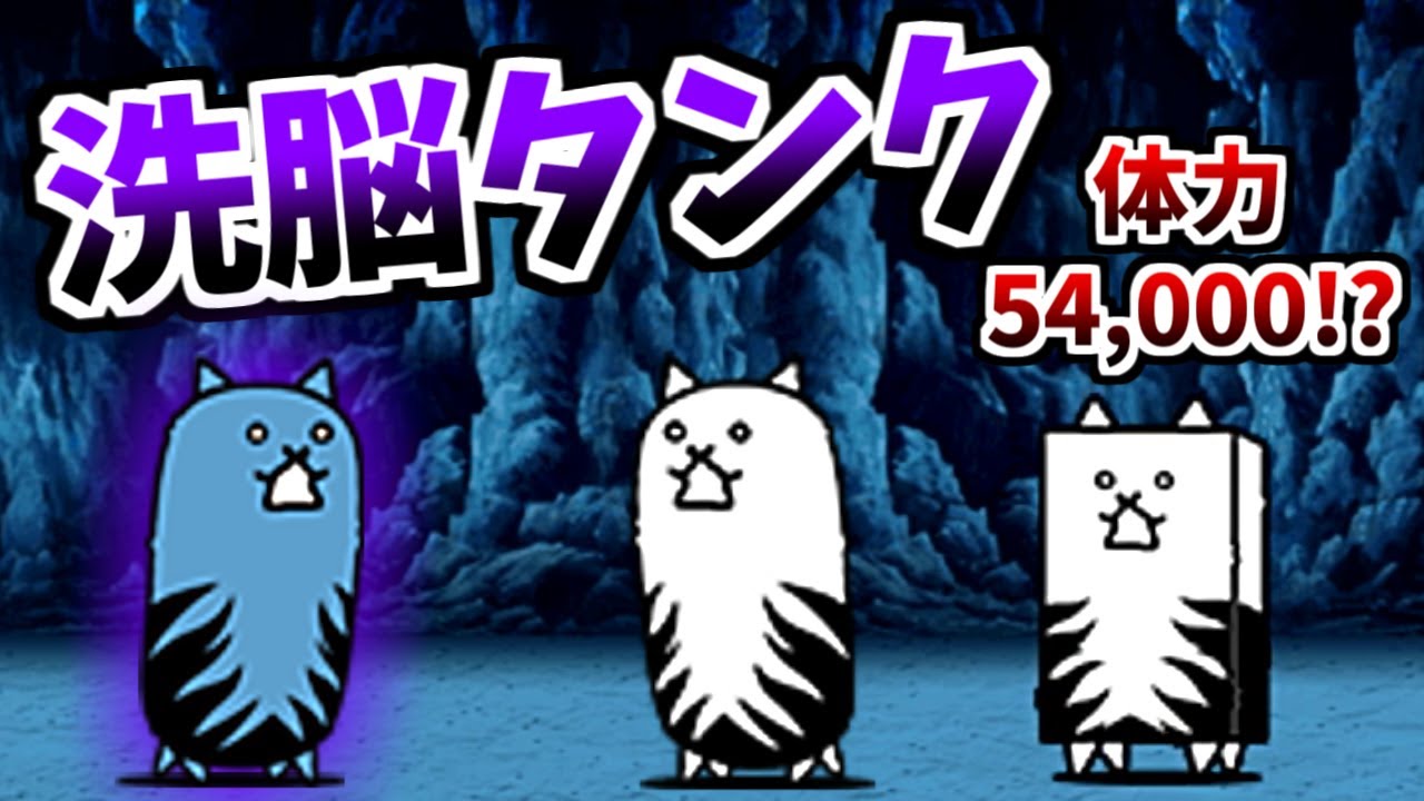 ⑦⑧にゃんこページ　オーダー3個まで　染色不可 sddefault.jpg