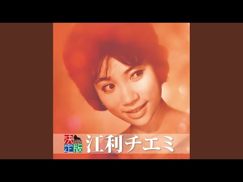 1950年代楽曲Playlist - YouTube
