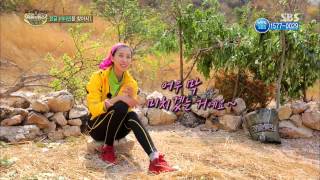 2013-11-15 정글의법칙 #34(2)