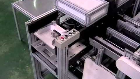 Level Arch File by SUNTOP Enterprise