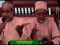 1419 هـ قصيدة طاح أبو فاضل و العلم يمه أداء المرحوم الحاج موسى شعبان و المرحوم علي عبدالحسين 1419 هـ قصيدة طاح أبو فاضل و العلم يمه أداء المرحوم الحاج موسى شعبان و المرحوم علي عبدالحسين