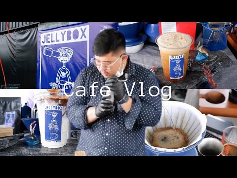 ASMR Cafe Vlog Jellybox cafe NYK ไอเดียสร้างอาชีพร้านกาแฟ Slow Bar | Tasty Street