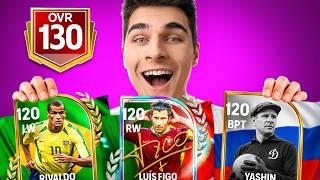 ЧЕМПИОНАТ МИРА В ИГРЕ😰 ЗАДОНАТИЛ 20.000 НА ДРАФТЫ В FC MOBILE!