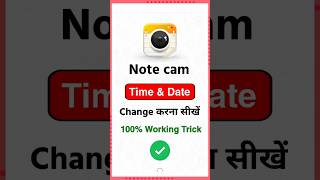 Note cam camera time & date kaise kare | How to change date and time in 2026 new setting 100%