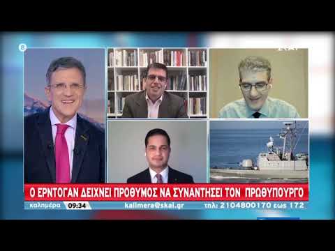 Χ. Γιαννούλης: Απρέπεια η επίθεση στον Αλέξη Τσίπρα από τον θλιβερό Άδωνι Γεωργιάδη