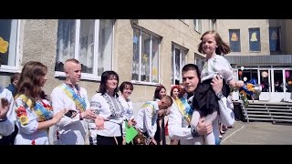 Trailer - Останній дзвоник 11 А-Б класу Trailer - Останній дзвоник 11 А-Б класу