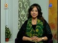 نانسى إبراهيم تلتقى و أ د عزة عزت الباحثة فى دراسات الشخصية المصرية مثقف فى رمضان رمضان 2025 نانسى إبراهيم تلتقى و أ د عزة عزت الباحثة فى دراسات الشخصية المصرية مثقف فى رمضان رمضان 2025
